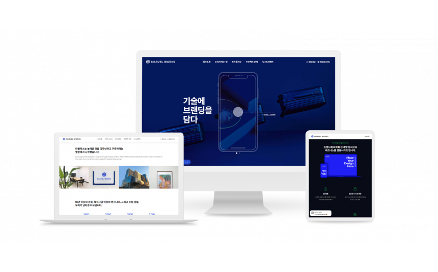 mt-01 블루테마